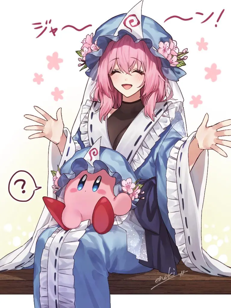 Yuyuko with Kirby on her lap wearing the same hat as her